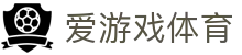 爱游戏(AYX)中国大陆版 · AYX SPORTS